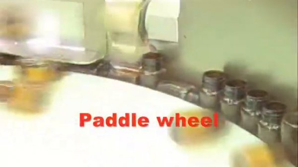 Ориентатор банок CVC 1265