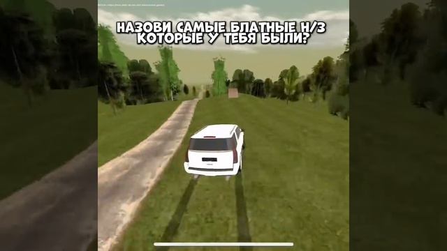 блек раша смотреть онлайн