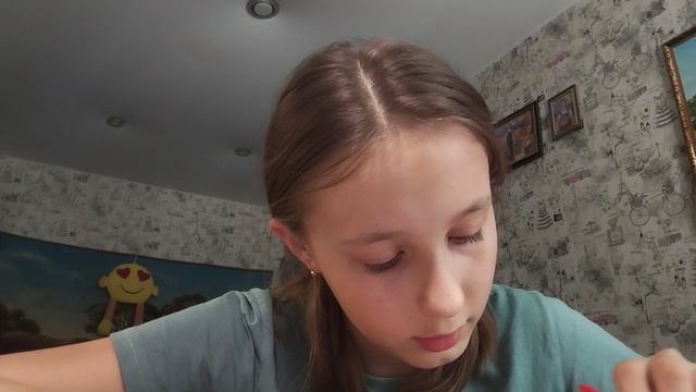 мой 2б класс