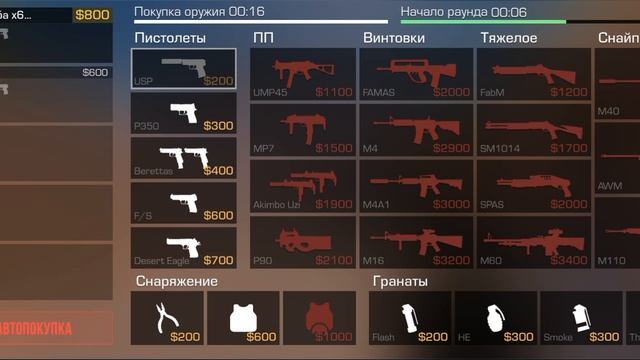 союзы с андрюшей