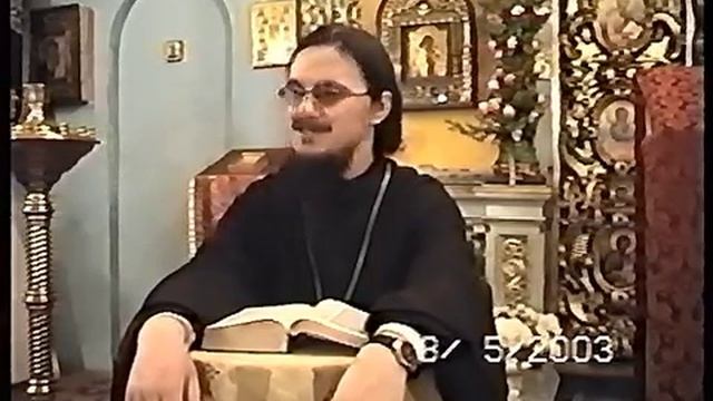 23.Книга Царств 23 - о.Даниила Сысоев смотреть онлайн