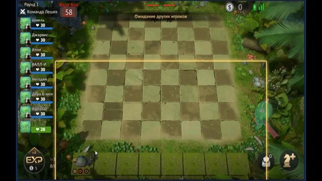 AUTO CHESS MOBILE ОБЗОР ИГРЫ смотреть онлайн