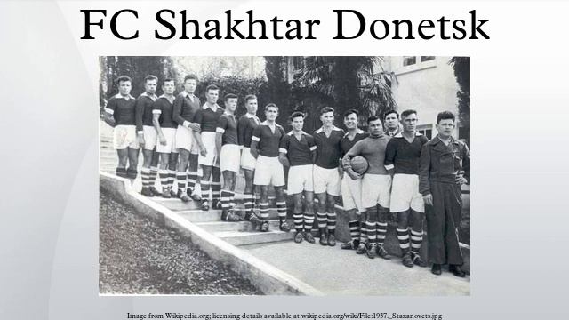FC Shakhtar Donetsk смотреть онлайн