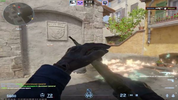 MISTAKE Everyone Makes In Напарникии КС 2 That Costs Them THOUSANDS