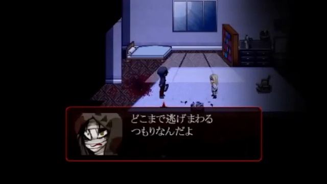 【ヘタタ実況】殺戮の天使　第四話　Part４