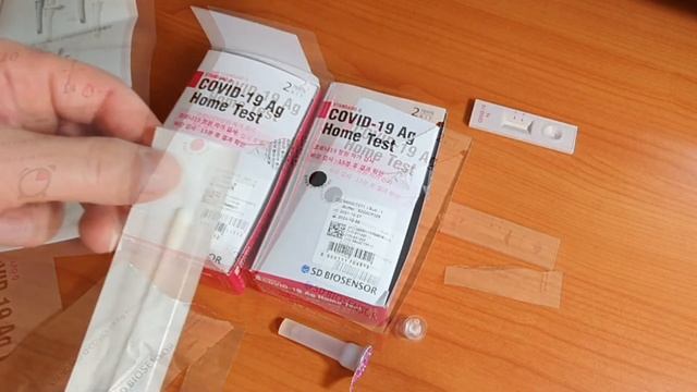 [코로나 신속 항원진단키트]코로나가 오미크론으로 급속히 확산하고 있는 가운데 PCR검사 이전에 신속히 자가진단이 가능한 키트의 사용법,COVID 19 Self TEST смотреть онлайн