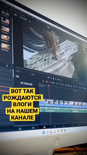 Монтирую в DaVinci Resolve смотреть онлайн