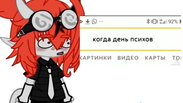 ого шок кон тент =@ смотреть онлайн