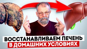 ⚠️ Прорва болезней свалится на тело уже в МАЕ, если не сделать ЭТО