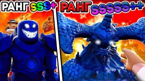 😱 ПОДНЯТИЕ УРОВНЯ УЖЕ В ОДИНОЧКУ В РОБЛОКС! + Фиксплей! [Arise Crossover]