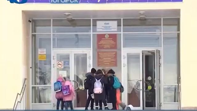 PG 2021 Yugra смотреть онлайн
