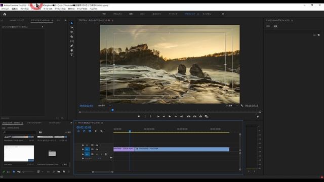 プレミアプロでPremiere Composerを使う方法！超初心者のための動画編集 はじめてのPremiere Pro使い方075【100日チャレンジ】 смотреть онлайн