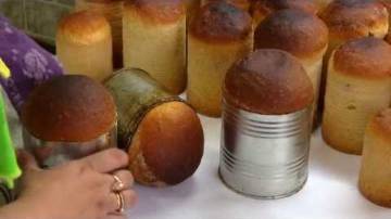 Фабрика Торгов