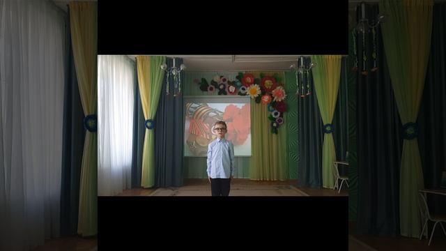 Житомирский Марк 7 лет г.Брянск смотреть онлайн