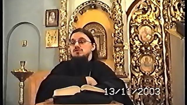 38.Книга Царств 38 - о.Даниила Сысоев смотреть онлайн