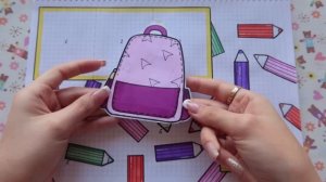 BACK TO SCHOOL 📚 Бумажные сюрпризы 🍇 Распаковка Ayka BOOM