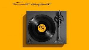 Radiotehnika Старт LP002D - ДОСТУПНЫЙ ПРОИГРЫВАТЕЛЬ ВИНИЛА