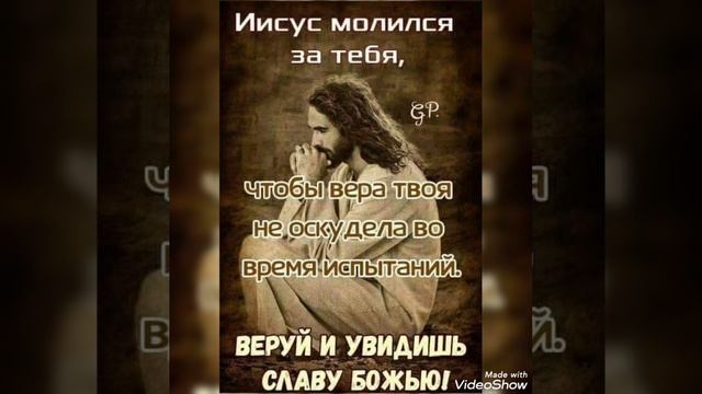 Господи помилуй нас🙏🙏🙏 смотреть онлайн