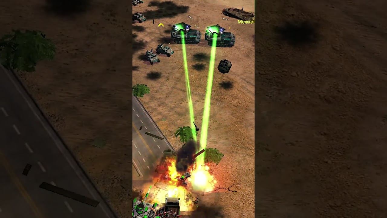 УБЕРЫ ЛАЗЕРНОГО США ПРОТИВ АОП #zerohour #warcommanders #projectraptor #игры #generals смотреть онлайн