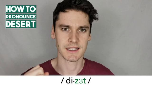 How to pronounce Desert and Dessert смотреть онлайн