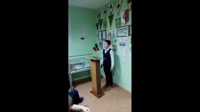 Литературная композиция смотреть онлайн