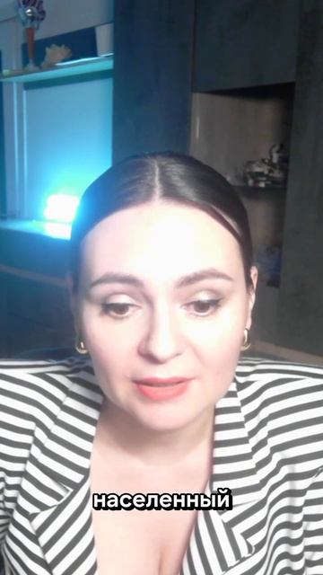 Берите и бегите! Как сэкономить на земле: https://zemlya007.ru/vebinar?utm_med смотреть онлайн