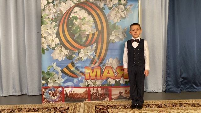 Дунаев Максим 7 лет г.Брянск смотреть онлайн