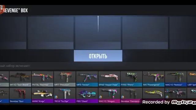 4 мая 2023 г. смотреть онлайн