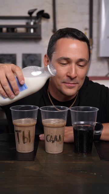 Посылаю вам лучи добра 🙌 смотреть онлайн