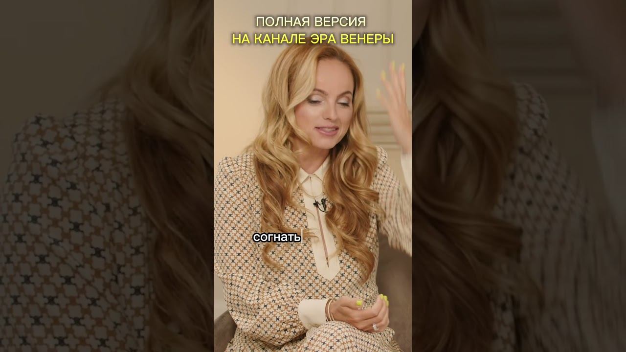 Melannett: о молодости без косметологов #молодость #филлеры #ботокс #косметология #старость