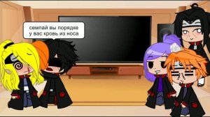 Реакция Акацуки на тоби/обито(не все)(тоби х дейдара)|~1 часть~|