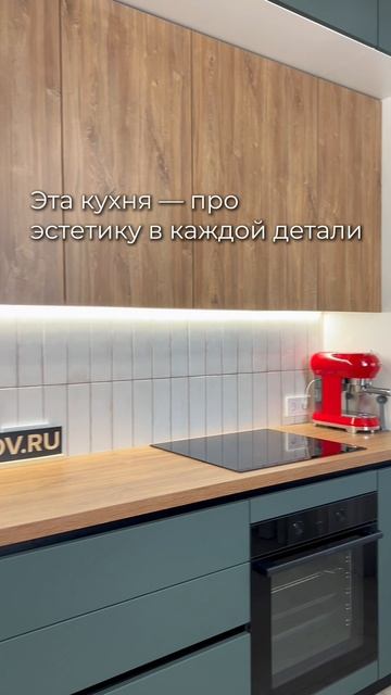 Идеальный баланс природы и технологии💫 смотреть онлайн