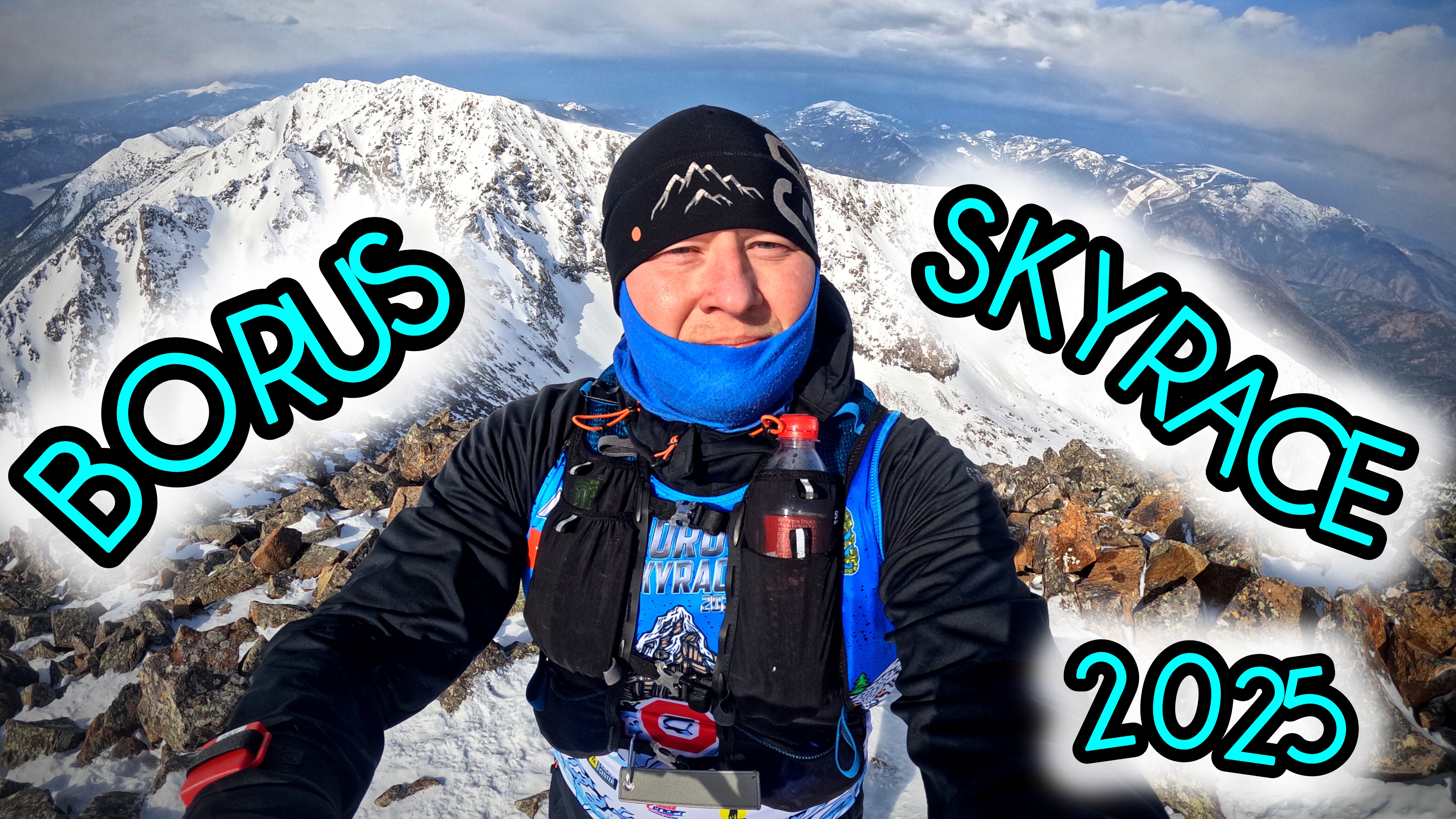 BORUS SKYRACE 2025 этап кубка России смотреть онлайн