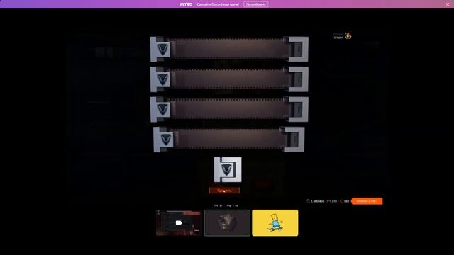 | ШЭДЭЛ ВЫБИВАЕТ НОВЫЙ Вепрь-ВПО X3 | Warface | ИМБА?!