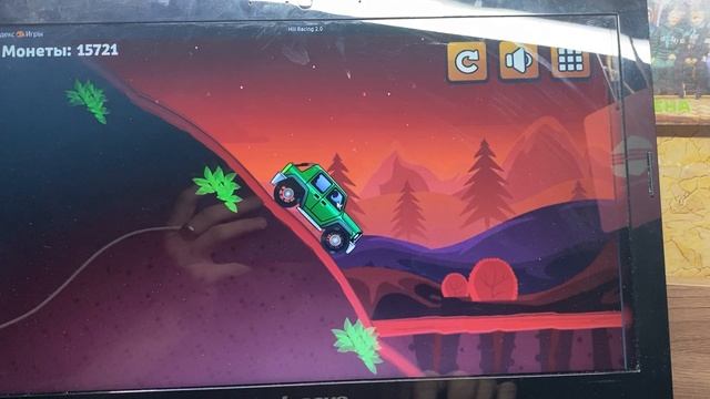 Kataemsya Pt29 Hill_Raicing_2