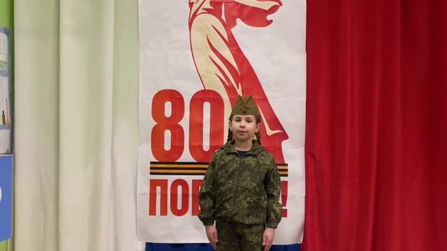 Левашова Анастасия 7 лет Рязанская область смотреть онлайн
