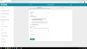 Настройка роутеров D-Link DIR-822 и D-Link DIR-825 (IPoE/PPPoE)