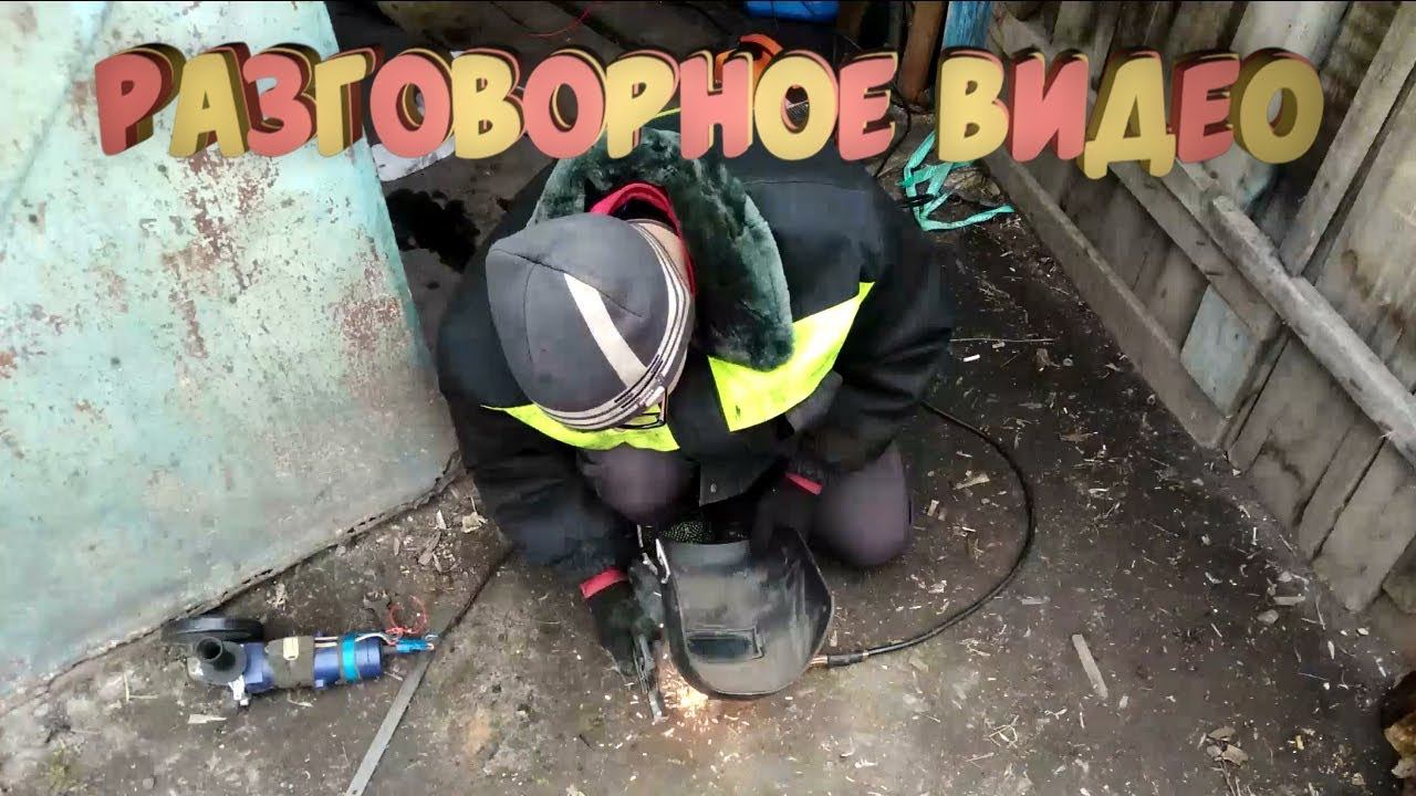 Деревенская Мастерская