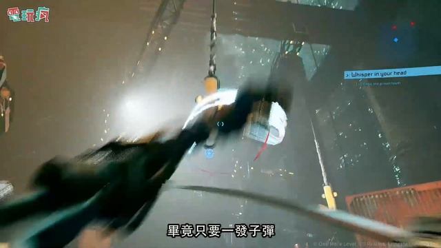 《幽影行者 Ghostrunner》在賽博龐克風格的城市中高速穿梭展開叛亂行動 смотреть онлайн