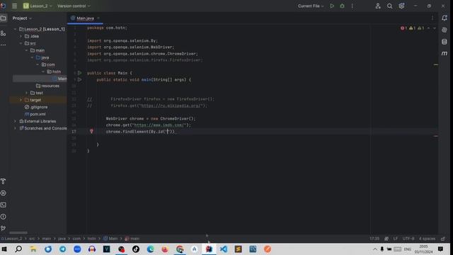 Автоматизация тестирования на практике. Java + Selenium WebDriver. Урок 02. Клик. смотреть онлайн