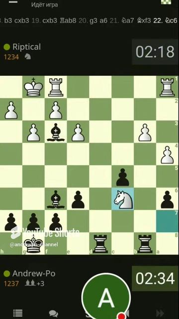 Блиц. Шахматы на lichess.org #игры #шахматы #chess #шортс #gaming #спорт смотреть онлайн