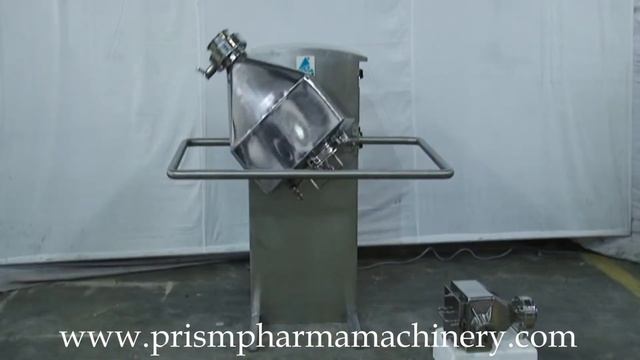 Prism Laboratory Scale Bin Blender смотреть онлайн