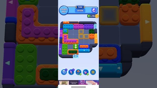 Color block jam 592 смотреть онлайн