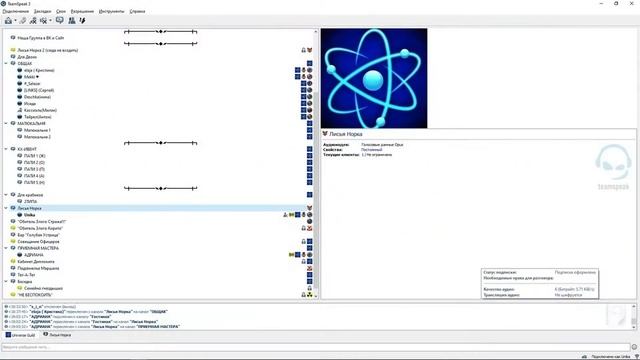 Одинь день из жизни Мастера