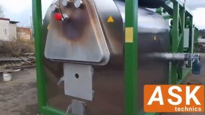 Машина по производству древесного угля