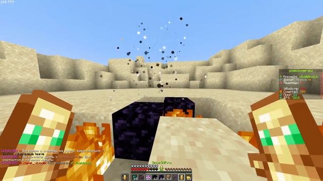 1.20.1 | Crystal PVP Montage | Кристалл ПВП #4 смотреть онлайн