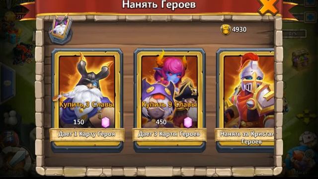 Открываю сундуки форта!!!Битва замков смотреть онлайн