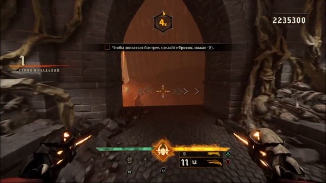 Metal Hellsinger Прохождение без комментариев #1