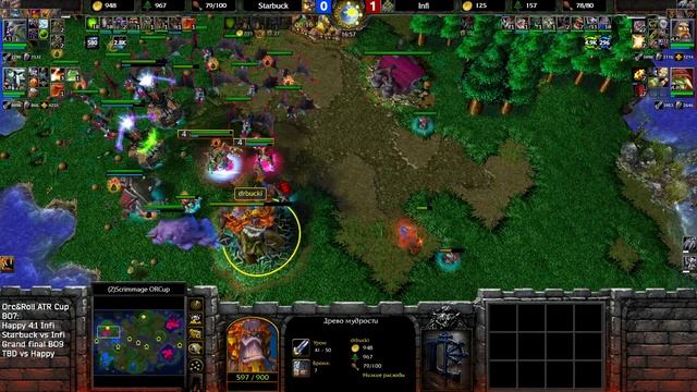 Паладин который предал Свет: Infi (Ud) vs Starbuck (Ud) Warcraft 3 Reforged смотреть онлайн