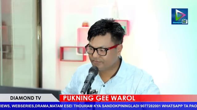PUKNING GEE WAROL II 29TH SEPTEMBER 2022 DIAMOND TV PLUS MANIPUR Live Stream смотреть онлайн